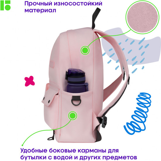 Рюкзак «Pink dragonfly»