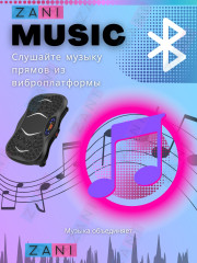 Виброплатформа для похудения - Фото 11