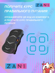 Виброплатформа для похудения - Фото 12