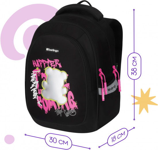 Рюкзак «Fashion bear»