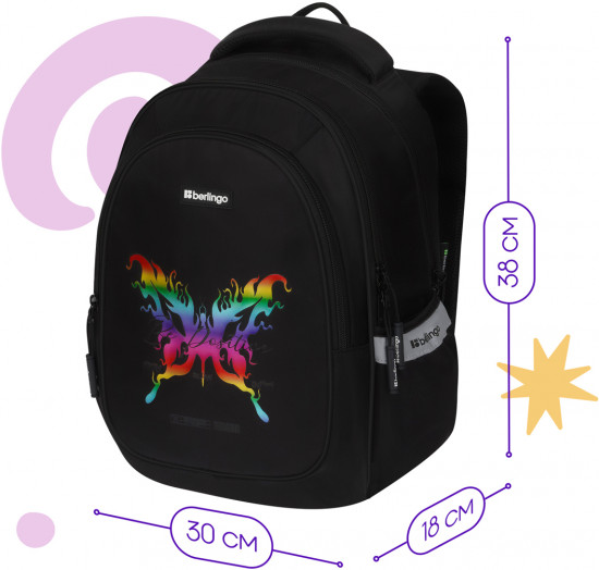 Рюкзак «Holographic»