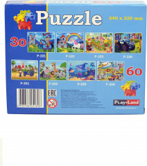 Пазл «Авто в мегаполисе» - Фото 2