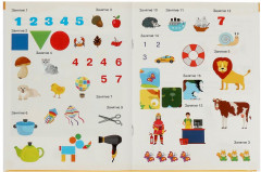 Брошюра «Развивающие наклейки с заданиями» - Фото 2