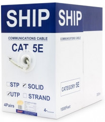 Кабель сетевой D135-P - Фото 2