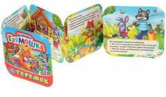 Книжка-гармошка «Теремок» - Фото 2