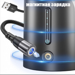Блендер портативный - Фото 2