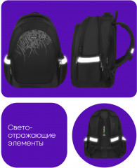 Рюкзак «Cyber black» - Фото 8