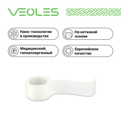 Набор пластырей в рулоне на нетканой основе - Фото 1