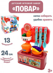 Набор игровой «Повар» - Фото 2