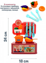Набор игровой «Повар» - Фото 4