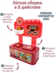 Набор игровой «Повар» - Фото 6