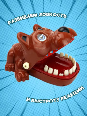 Игрушка «Зубастик. Злой бульдог» - Фото 4