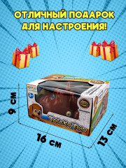 Игрушка «Зубастик. Злой бульдог» - Фото 5