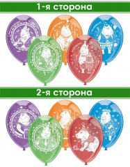 Набор воздушных шаров для праздника «Капибара» - Фото 1