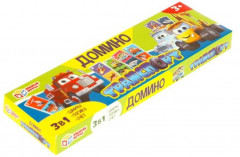 Домино «Транспорт» - Фото 5