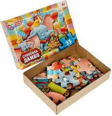 Макси-пазлы «Слонёнок Дамбо» - Фото 3