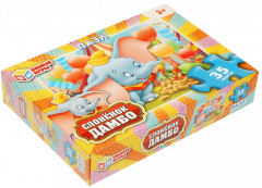 Макси-пазлы «Слонёнок Дамбо» - Фото 4