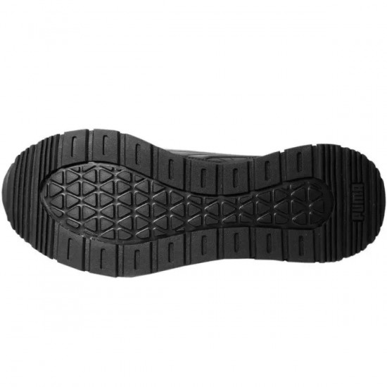 Кроссовки мужские R78 Trek Lth