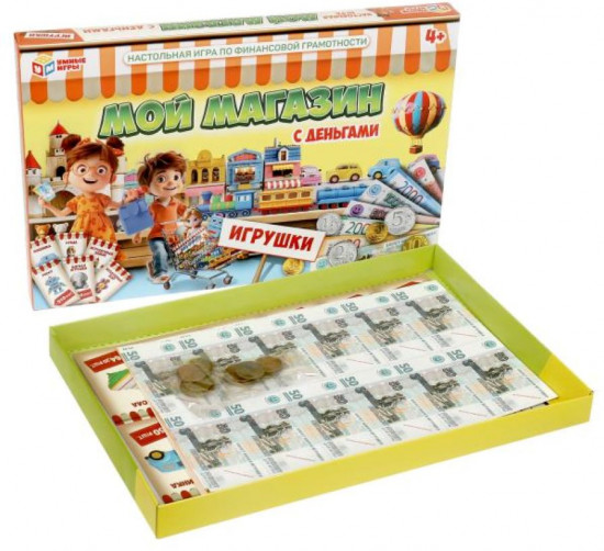 Игра настольная «Мой магазин. Игрушки»