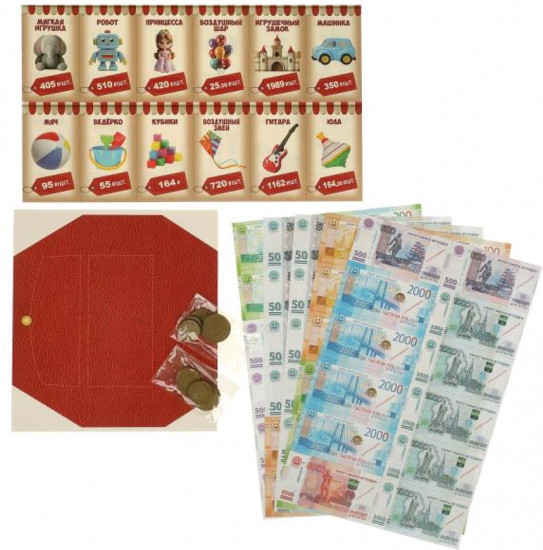 Игра настольная «Мой магазин. Игрушки»