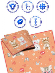 Салфетки бумажные «Котики на персиковом» - Фото 3