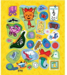 Альбом для творчества с наклейками «Три кота. Море приключений» - Фото 1