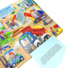 Энциклопедия детская «Транспорт и техника» - Фото 6