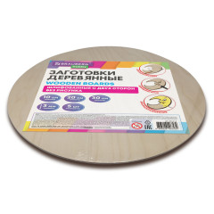 Набор досок для творчества - Фото 2