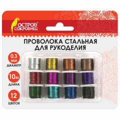 Набор проволок стальных для рукоделия - Фото 2