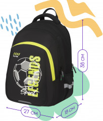 Рюкзак «Go» - Фото 1