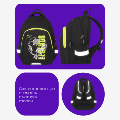 Рюкзак «Go» - Фото 7