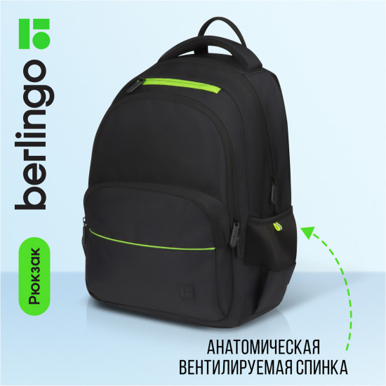 Рюкзак «Black-green»