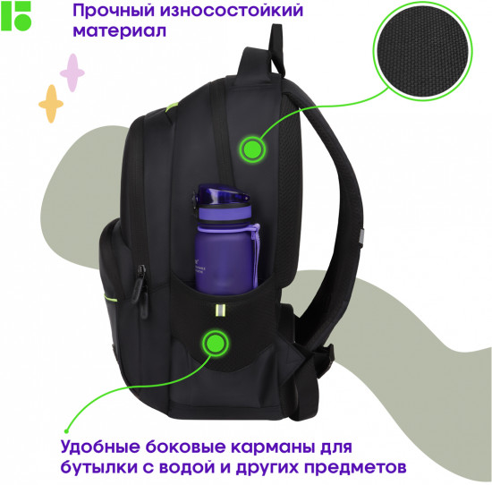 Рюкзак «Black-green»