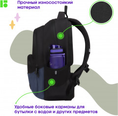 Рюкзак «Black-grey» - Фото 3