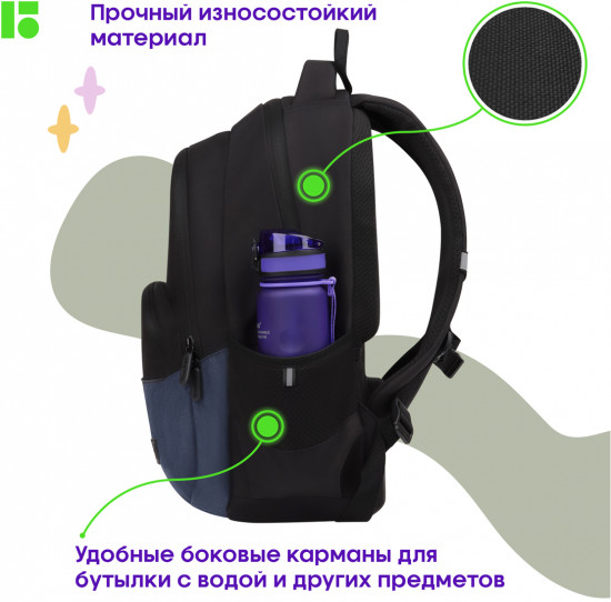 Рюкзак «Black-grey»