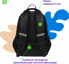 Рюкзак «Black-grey» - Фото 4