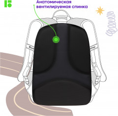 Рюкзак «Black-grey» - Фото 5