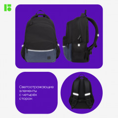 Рюкзак «Black-grey» - Фото 8