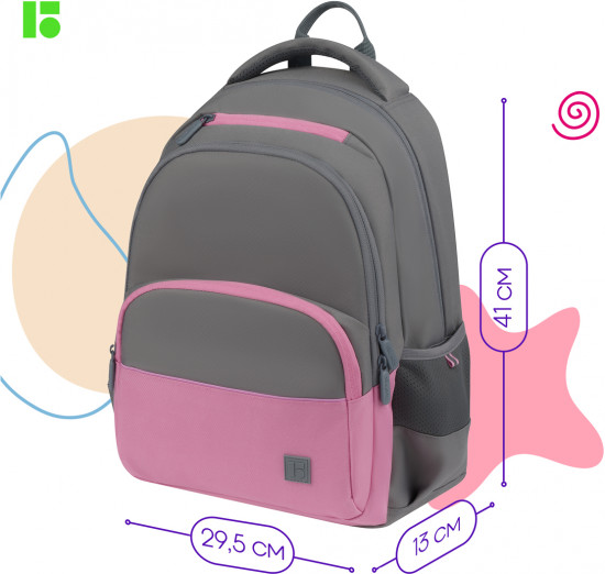 Рюкзак «Grey-pink»