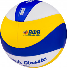 Мяч волейбольный VXL 30 - Фото 3