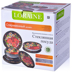 Набор стеклянной посуды (19 предметов) - Фото 3