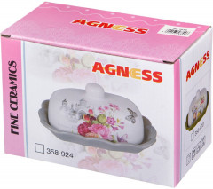 Масленка «Георгина» (17×12×10 см) - Фото 1