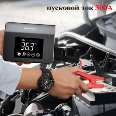 Автокомпрессор «3 в 1» - Фото 2