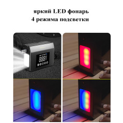 Автокомпрессор «3 в 1» - Фото 5