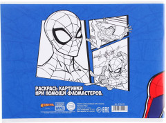 Альбом для рисования «Человек-паук» - Фото 1