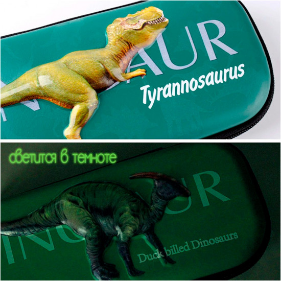 Пенал «Dinosaur»