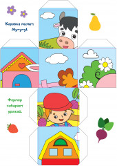 Пазлы из кубиков «Ферма» - Фото 5