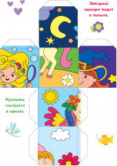 Пазлы из кубиков «Единороги и их друзья» - Фото 8