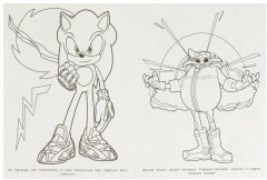 Раскраска бомбическая «Соник и его друзья» - Фото 2