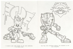 Раскраска бомбическая «Соник и его друзья» - Фото 3